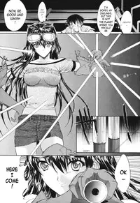 [Kino Hitoshi] Mirionera Drive Ch.1-2 [English]