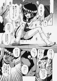 [Anthology] Gakuen! Idol