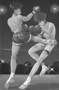 [Takenokoya] Otokonoko Hajimemashita ~Uminoie Takenoko~