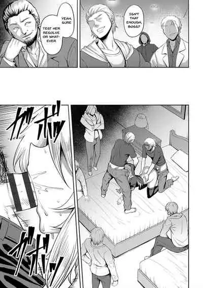 Dain no Meikyuu | Labyrinth of Indecency Ch. 1-10