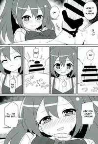 (C89) [Roppongi Shinjuu (Lewis)] HOT ROOM SERVICE (GJ-bu) [English] [Iriya-sama]