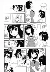 [Shinozaki Rei] Camp Heaven [English] [YaminoKami]