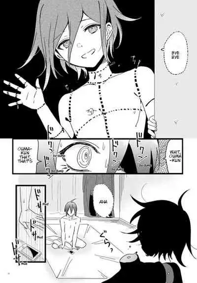 Shiroi Suisou to Akai Kingyo