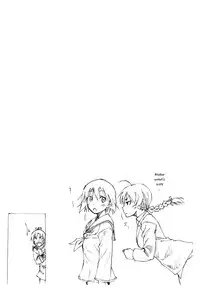 (C82) [real (As-Special)] Greatest! (Strike Witches) [English] [qwerty123qwerty]