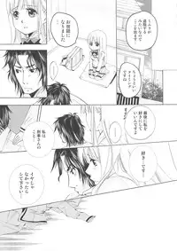 [Anthology] Josou no Oujisama - The Drag Prince