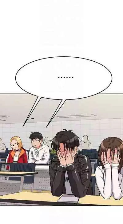 这是个秘密 01-11 CHI