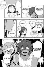 [Haikibutsushorijou (Haiki)] Musunde Aite [English] {Kupovtee} [Digital]