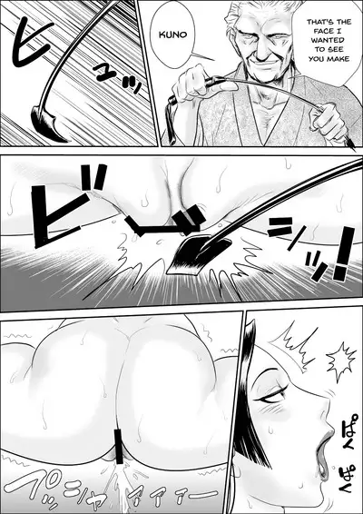 Mesu Kachou Jogeza Gaiden - Kunoo Shizuka no Baai