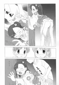 [Anthology] Hinnyuu ga Kiru!