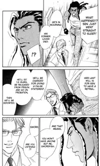 Under Grand Hotel 03