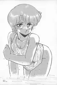 [Amagi Kei] Futari de Escape | Sentimental Players