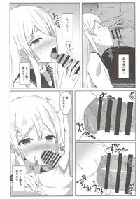 (C90) [Asairo Milktea (Onami Chiyu)] Zankyou wa Haruka naredo (Kantai Collection -KanColle-)