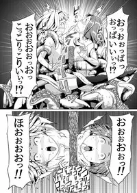 [Jukuseiya Koubou (Hamunohito)] Tentacle Tamer! Episode 2 [Digital]