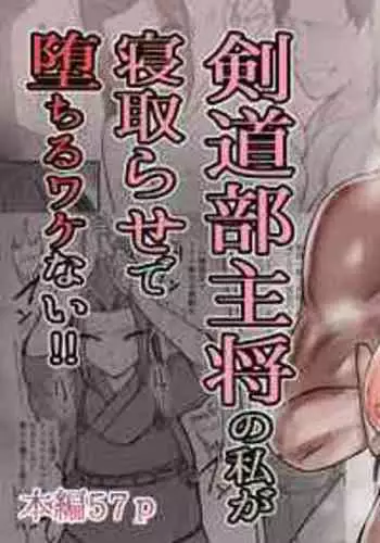 出張中の同僚を家に泊めることになったら