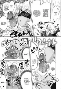 [Thomas] Sweet Lip [English] {doujin-moe.us} [Decensored]