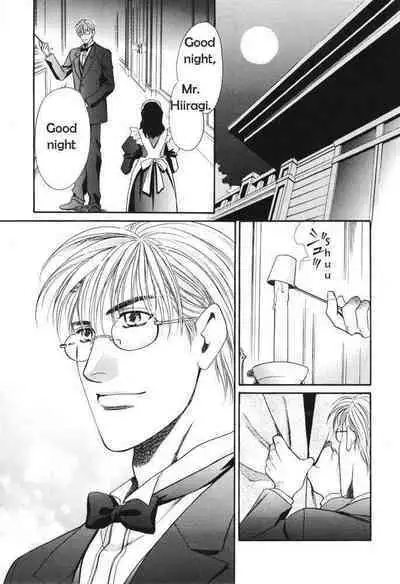 [Oumi Shinano] Shitsuji Hiiragi | The Butler Hiiragi Ch. 1 [English] {CDT}