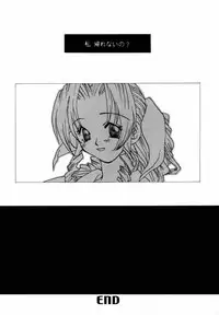 [4649 Club (Sunahara Izuko)] NO-NO-YESMAN! (Final Fantasy VII)