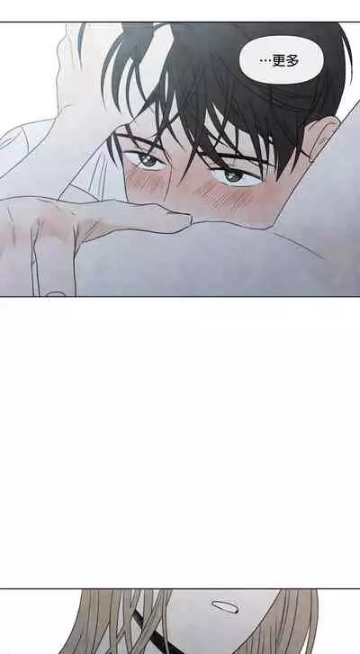 [Yuju] Summer Solstice Point Camp Ch.00-10|夏至点Ch.00~10[Chinese] [橄榄汉化组]