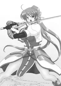 [Yomosue Doukoukai] Lirical Century