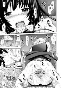 [Akatsuki Myuuto] Dorei Usagi to Anthony