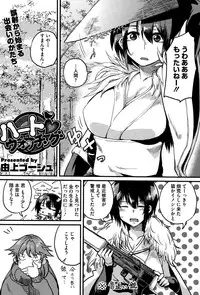 COMIC Megastore Alpha 2015-01