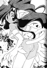 [Kacchu Musume (Various)] Girochin Daitouryou (Various)