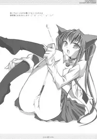 (C66) [OSHABAN (Sasahiro)] CopyIllu 2004