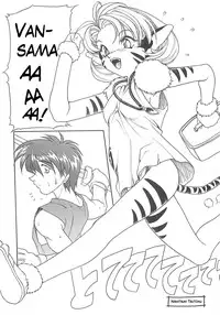 (C62) [Studio Wallaby (Nishitsuki Tsutomu)] Nishitsuki Recycle (Various) [English] [c7n88]