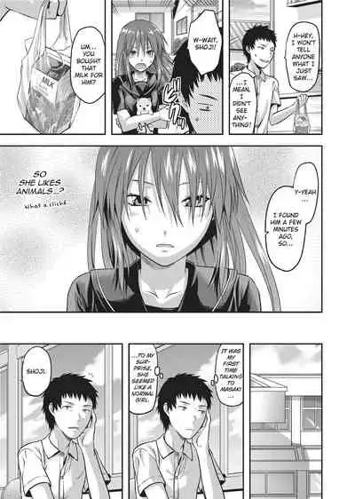 [Yuzuki N Dash] Ane Koi [English] [Project-H] [Uncensored]