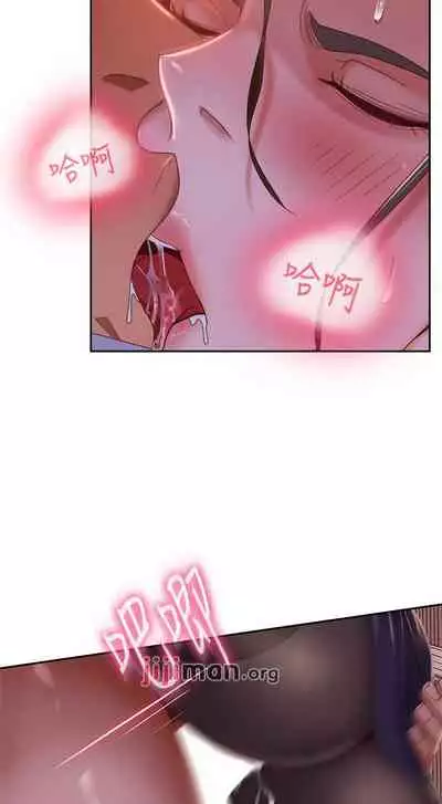 【周六连载】不良女房客(作者:Overlab studio) 第1~36话