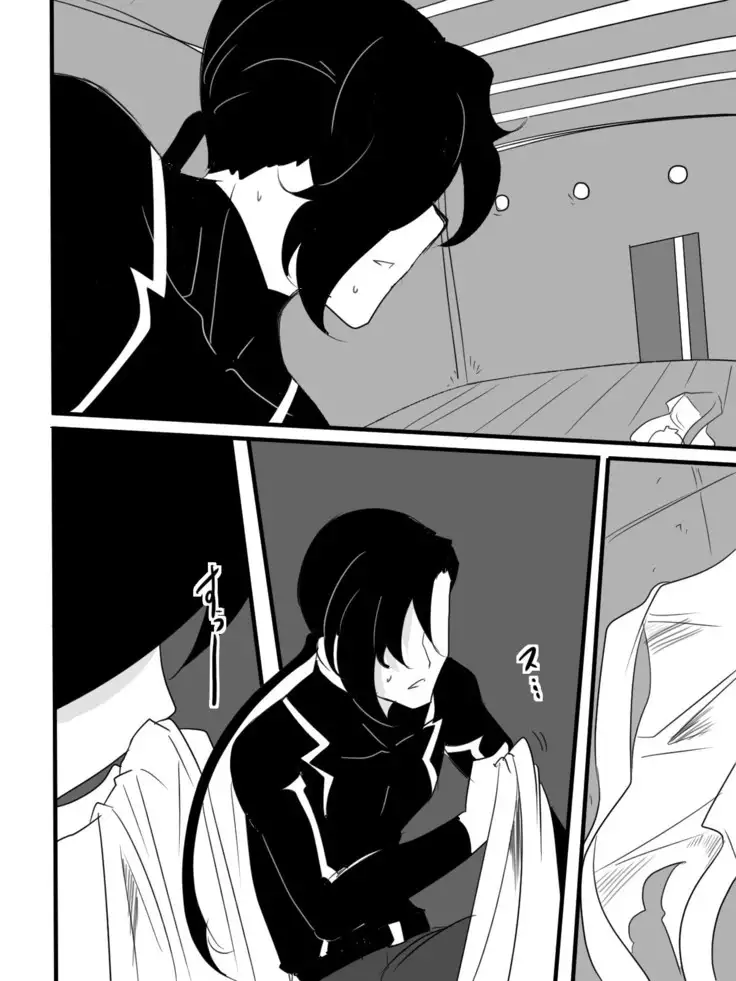 Taimadouteishi Midori Magouheidan Hen Ch. 9-13