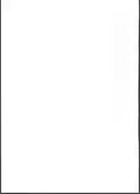 (C82) [Nanikaya (Sake)] Eirin ga Kowai (Touhou Project)