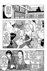 [Nagashima Chousuke] Pururun Seminar 1 [English] [Tadanohito]