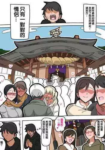 [18master] 2023-01-12 [Chinese]