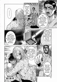 The Chart of the Peak [English] [Rewrite] [FoxFoot]