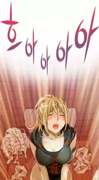 该死的家伙(外卖奇遇记)【中文】