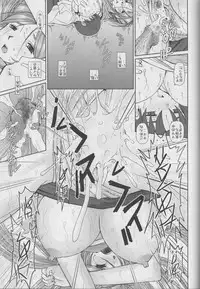 [Studio Wallaby (Haruhonya)] Suzu Mama (Oh My Goddess!)