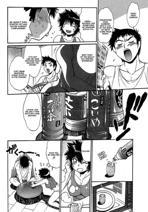 Kanojo de Ippai 2 {Ochimusha}