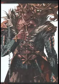 (C69) [Ben's Works (Itou Ben)] Ben's Graphix 2 (Various)