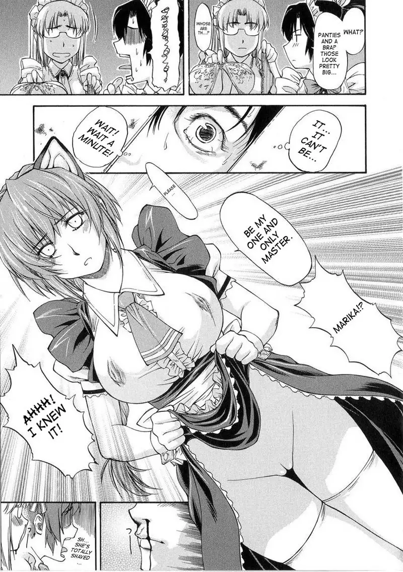 Turning Point4 - Made In Maid