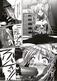 (C72) [Kacchuu Musume (Various)] Stamina Princess (Various)