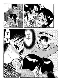 [Ogami Wolf] Super Taboo 2 [English]