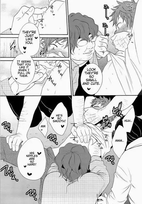 Strain no Ojisan Daikatsuyaku Hon @ Misaki- hen