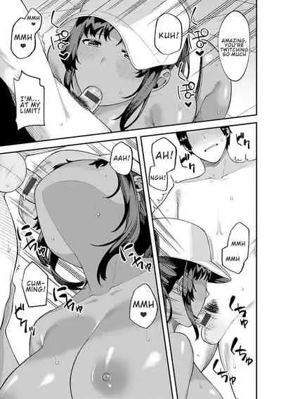 [Highlow] CHOCO x LOVE [English] [Confidential TL] [Digital]