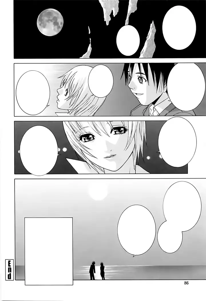 Imouto no Kawaii Takurami - Younger Sister's Lovely Plot Ch. 5-7