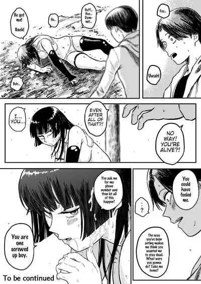 Midnight predation - Seigi no Heroine, Esa ni Naru | Midnight Predation