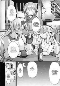 (C76) [Albatross (Mei, Nikusyo)] Yosuzume Yuugi (Touhou Project) [English] [desudesu]