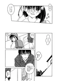 [Anthology] LQ -Little Queen- Vol. 11 [Digital]