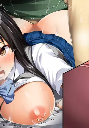 Otoshite Kazoku Keikaku