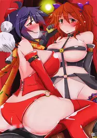 (C81) [Shioyude (Various)] Touhou Joousama Goudou 2 (Touhou Project)